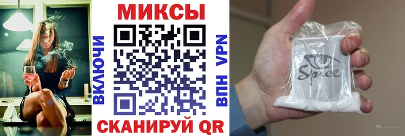 БУТИРАТ вода  Бутурлиновка 