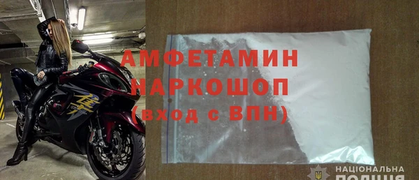 гидропоника Белокуриха