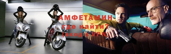 гидропоника Белокуриха