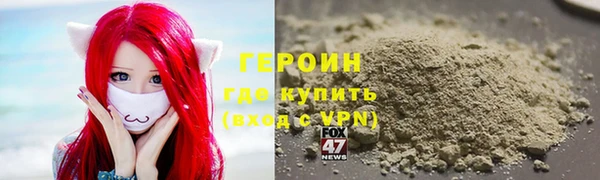 кокаин перу Белоозёрский