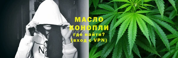 гидропоника Белокуриха