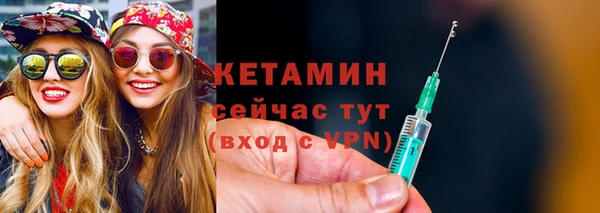 кокаин перу Белоозёрский