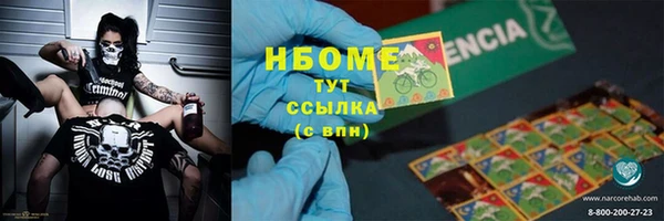 гидропоника Белокуриха