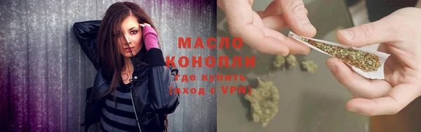 гидропоника Белокуриха