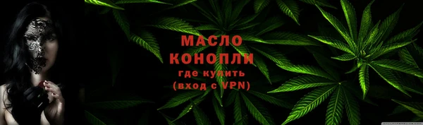 кокаин перу Белоозёрский