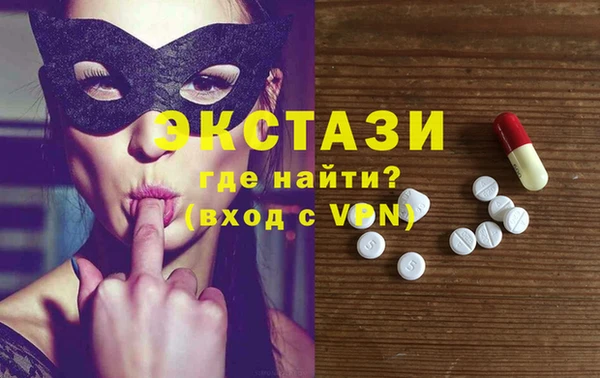 кокаин перу Белоозёрский