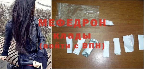 гидропоника Белокуриха