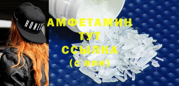 гидропоника Белокуриха