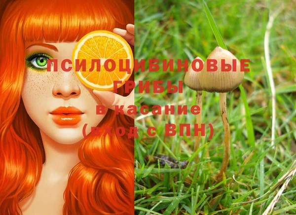 кокаин перу Белоозёрский