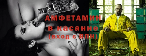 гидропоника Белокуриха