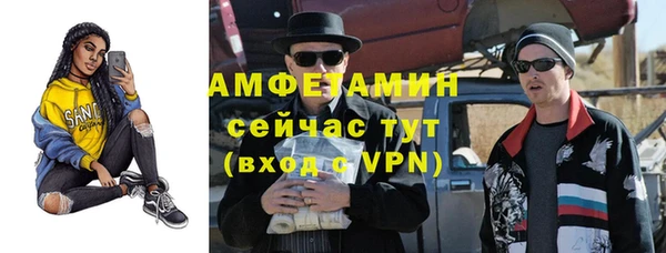 кокаин перу Белоозёрский