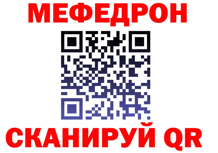 A PVP VHQ маркетплейс площадка MEGA Бутурлиновка