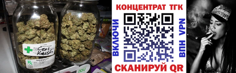 ТГК концентрат  Бутурлиновка 