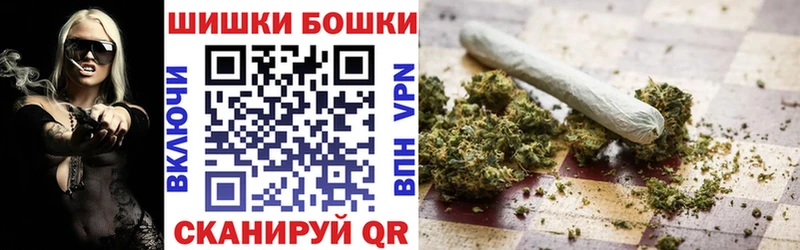 Канабис SATIVA & INDICA Бутурлиновка